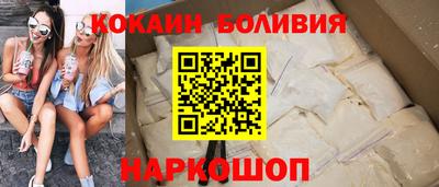 мефедрон мука Канаш
