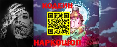 твердый Кандалакша