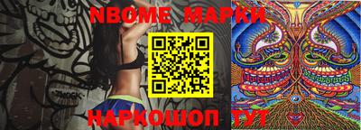 мефедрон мука Канаш