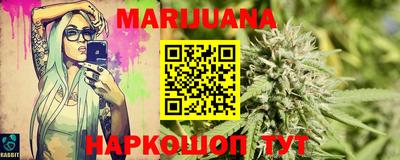 твердый Кандалакша