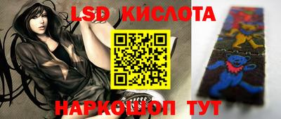 твердый Кандалакша