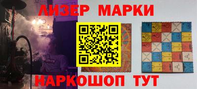 мефедрон мука Канаш