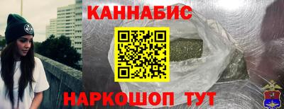 твердый Кандалакша