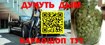 мефедрон мука Канаш