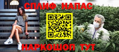 твердый Кандалакша