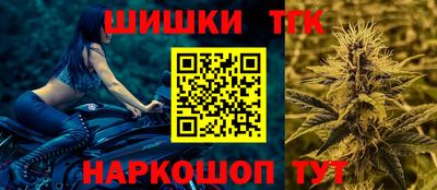 мефедрон мука Канаш