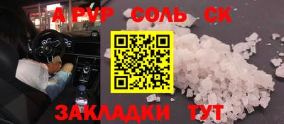 гашиш Кимры