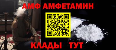 мефедрон мука Канаш