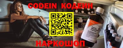 мефедрон мука Канаш