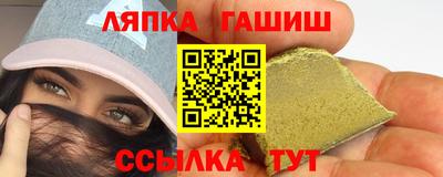 мефедрон мука Канаш