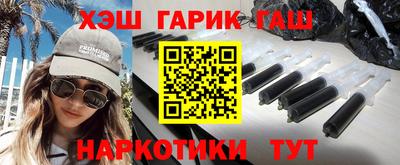 твердый Кандалакша