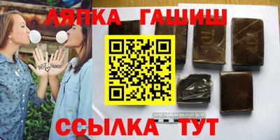 мефедрон мука Канаш