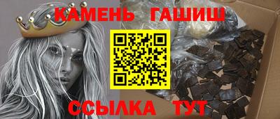 мефедрон мука Канаш