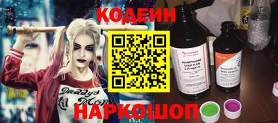 мефедрон мука Канаш