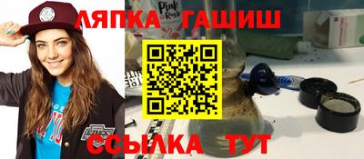 твердый Кандалакша
