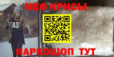 PSILOCYBIN Кинель