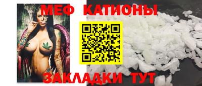 твердый Кандалакша