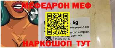 твердый Кандалакша
